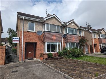 Image for 11 Dromin Court, Nenagh, Co. Tipperary