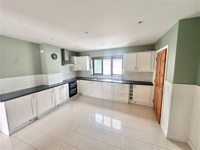 2 An Gabhadoir, Mullan, Emyvale, Co. Monaghan