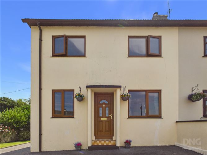 6 The Green, Clara, Co. Offaly