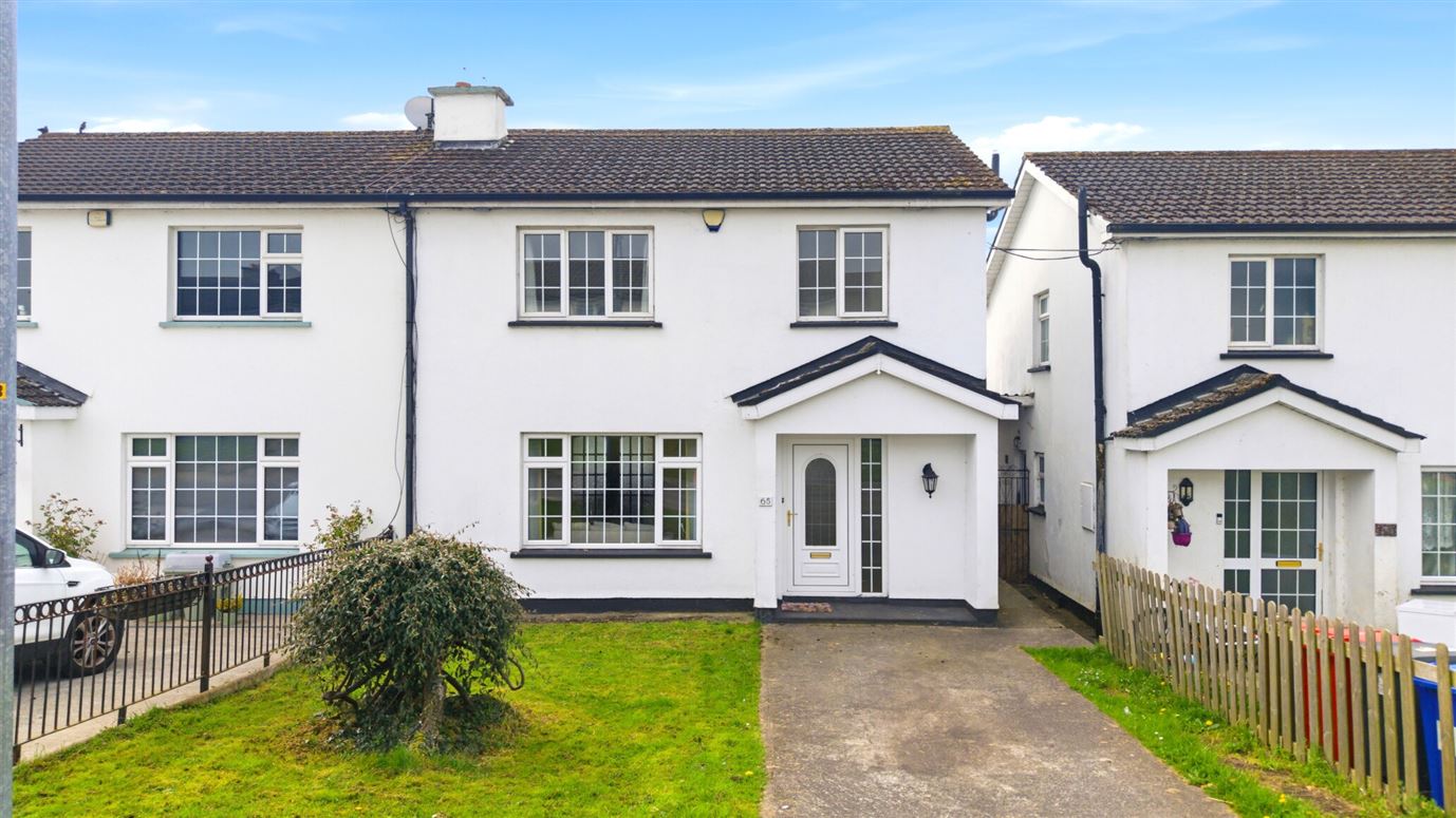65 Willow Close, Fethard Road, Clonmel, Co. Tipperary