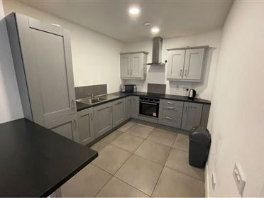 Image for 17 Tramway Court, Old Blessington Road, Tallaght, Dublin 24