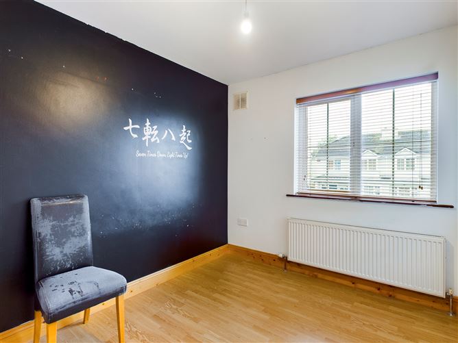 14 Arlington Road, Blackthorn Hills, , Ferrybank, Waterford