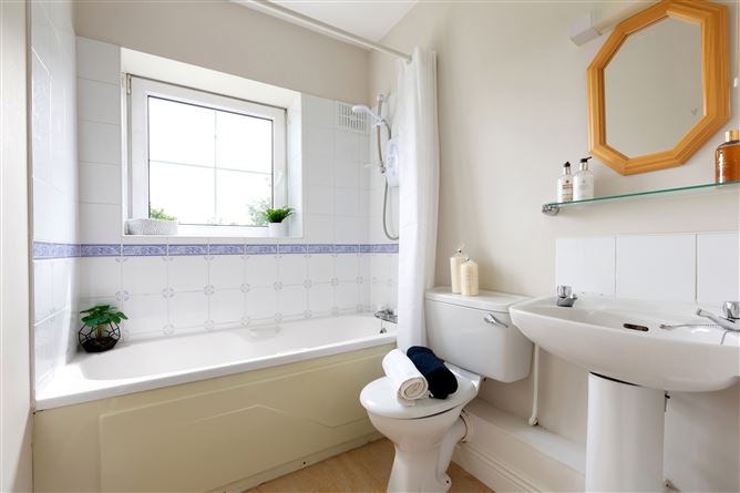 12 Shanagarry, Milltown, Dublin 6