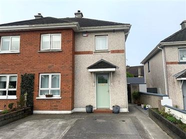 Image for No. 18 Rian Luachra, Ballybane, Galway City