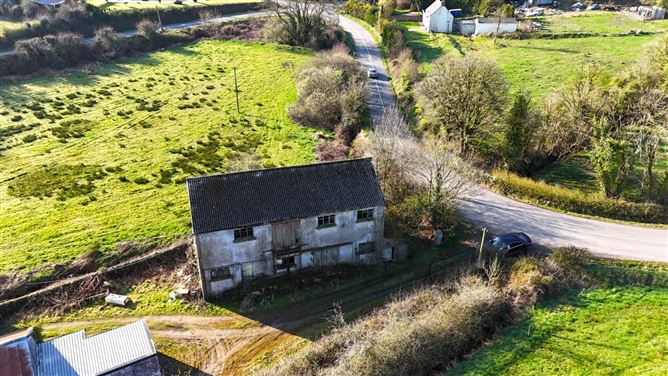 Derrygalum Creamery, Ballyhoulihan, Boherbue, Co. Cork