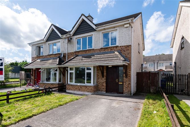 45 Derrycorris Drive, Edenderry, Co. Offaly