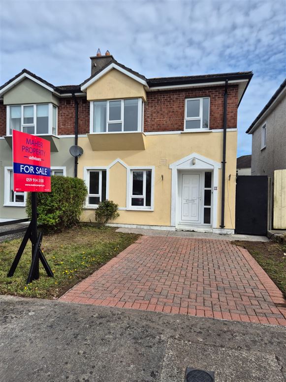 25 Ashfield, Blackbog Road, Carlow Town, Carlow