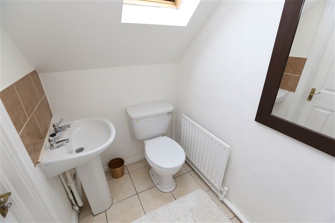 Mosstown, Dunleer, Co. Louth