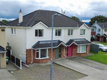 12 Primrose Crescent, The Pastures, Charleville, Cork
