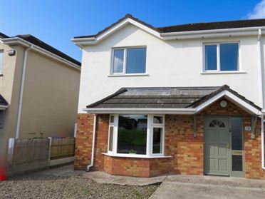 12 Primrose Crescent, The Pastures, Charleville, Cork