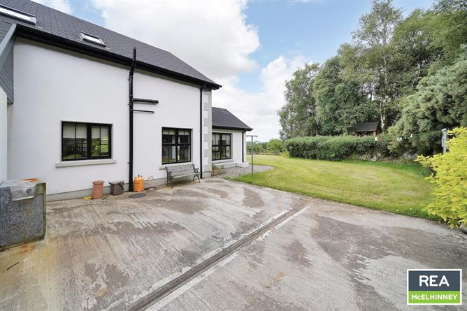 Skreen Upper, Termon, Letterkenny, Donegal
