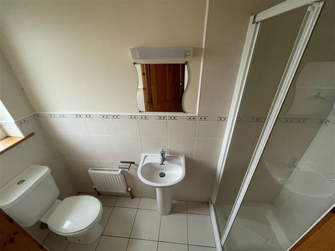 2 Ascaill Sliabh Liag, Carrick, Co. Donegal