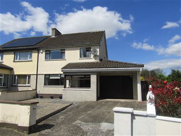 Image for 16 The Oval, Gouldavoher, Dooradoyle, Limerick