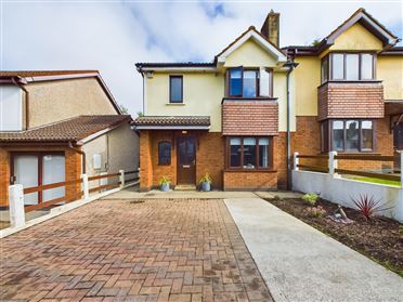 Image for 2 Esker Walk, Ardkeen Village, Waterford City, Co. Waterford