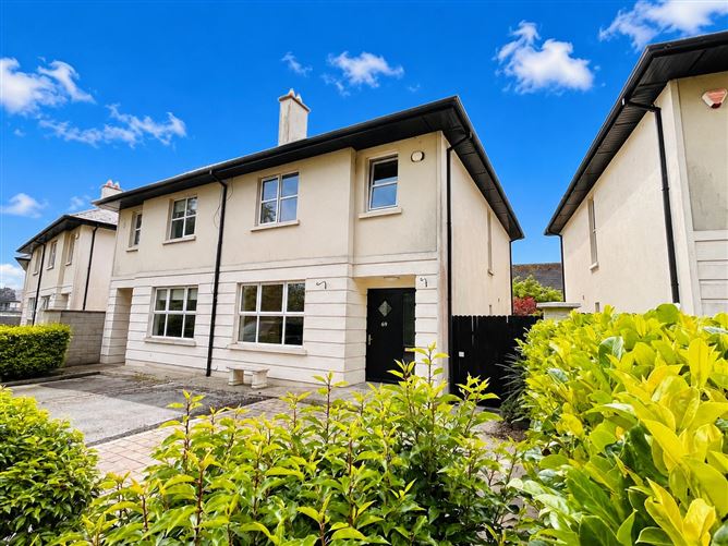 69 Springfield Crescent, Rossmore Village, Tipperary Town, Tipperary