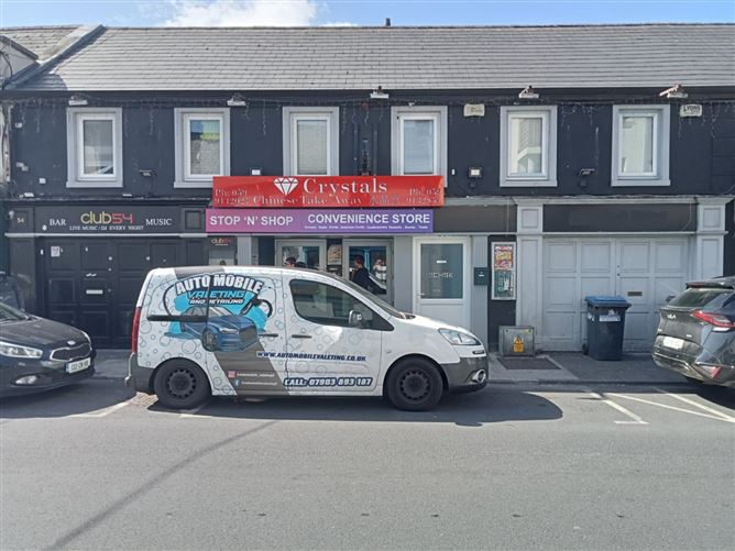 53-54 Tullow Street, Carlow Town, Co. Carlow