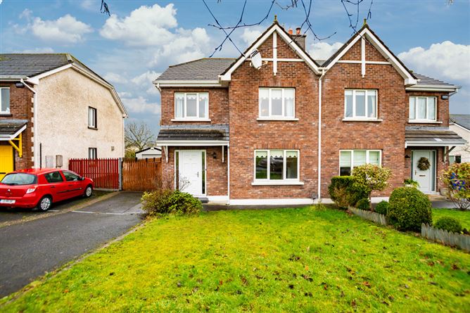 11 Chancery Park Drive, Tullamore, Offaly