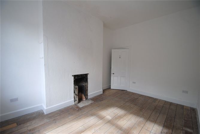 Old Castle Hse & approx. 4.96 acres, Dungar, Roscrea, Co. Tipperary