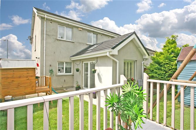 19 Carraig Midhe, Corbally, Limerick