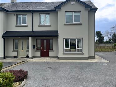 Image for 10 Drum Crescent, Knock, Mayo