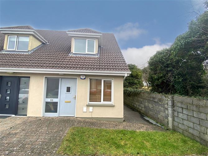 Main image for 68 An Mhainistir, Claregalway, Galway