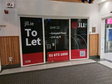 Unit 12, Long Walk Shopping Centre, Long Walk, Dundalk, Co. Louth, Ireland