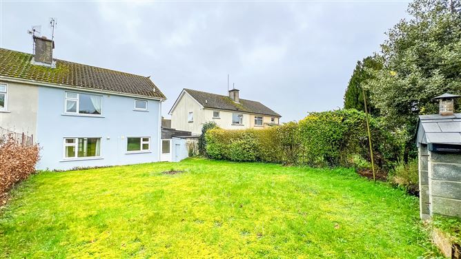 No. 17 Loreto Avenue, Freshford Road, Kilkenny, Kilkenny