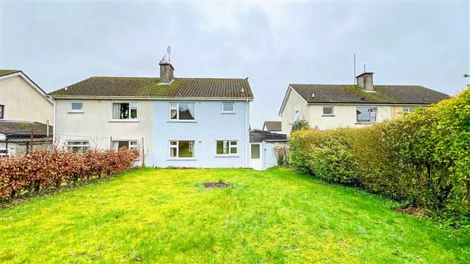 No. 17 Loreto Avenue, Freshford Road, Kilkenny, Kilkenny