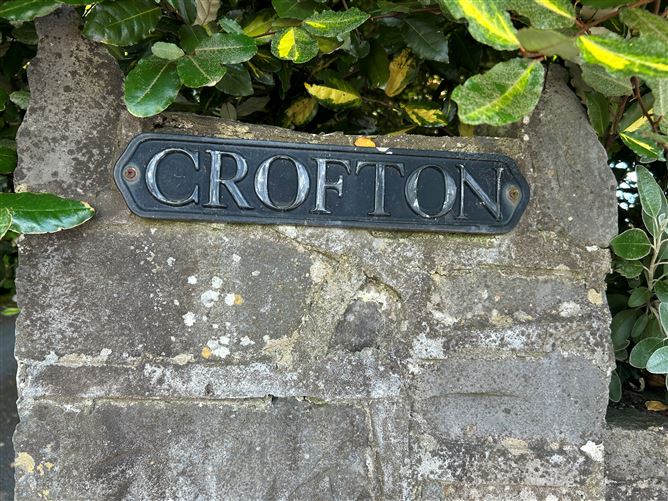 Photo 35 of 35 — 'Crofton' Garrynatineel, Ballina, Tipperary