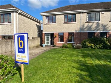 Image for 7 Cherry Court, Boreenmanna Road, Ballintemple, Cork