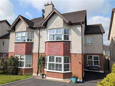 Main image of 36 Cluain Caoin, Nenagh, Tipperary
