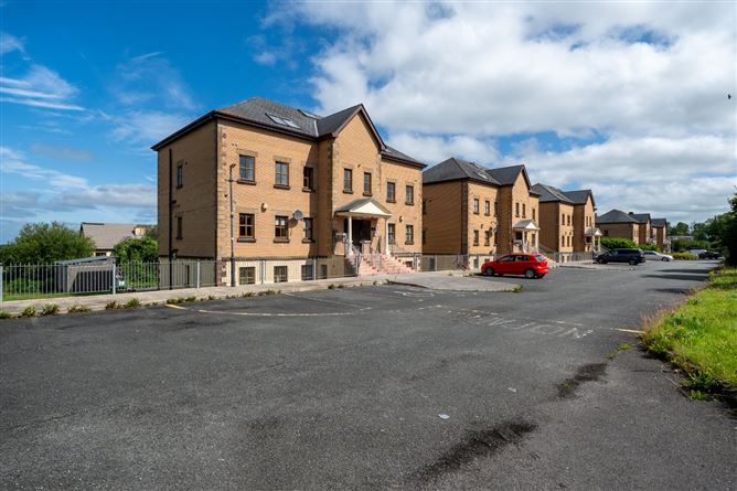 Yeats Hall, Prospect Woods, Longford