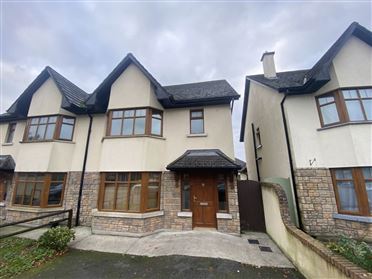 Image for 38 Crescent Court, Cappawhite, County Tipperary