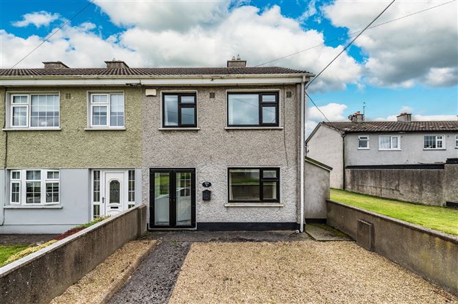 Photo 44 of 44 — 2968 Maryville Grove, Kildare Town, Kildare