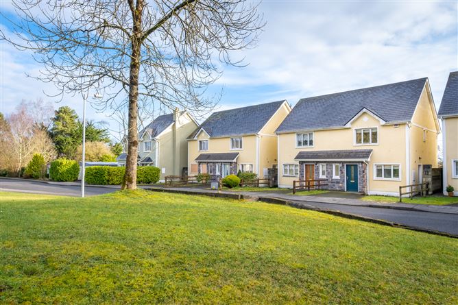 7 Radharc na Coille, St Joseph's Road, Portumna, Co. Galway