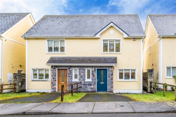7 Radharc na Coille, St Joseph's Road, Portumna, Co. Galway
