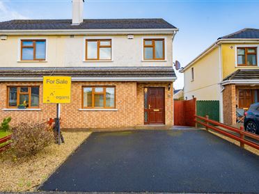 Image for 12 Coill Rua, Mullingar, Westmeath