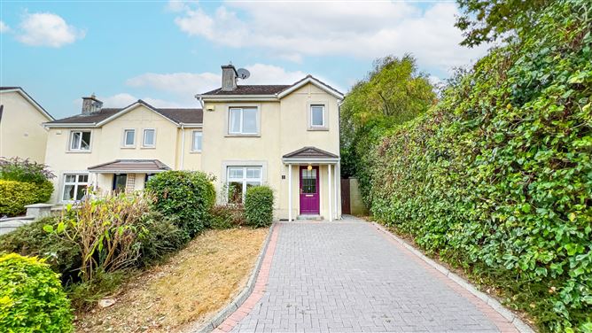1 The Weir, Castlecomer Road, Kilkenny