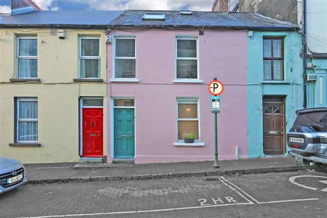 Main image for 2 St. Augustine Place, Limerick