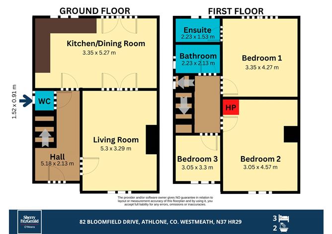 82 Bloomfield Drive, Athlone, Co. Westmeath