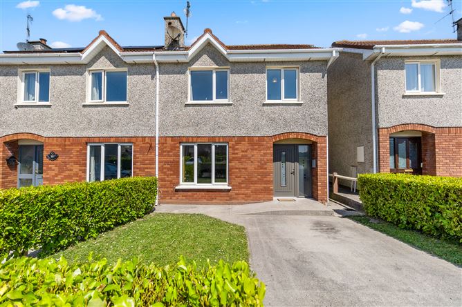 11 Bridgetown Close, Castlemartyr, Cork