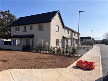 Image for 5 Kileigh, Clonmel Road, Cahir, Co. Tipperary, Tipperary