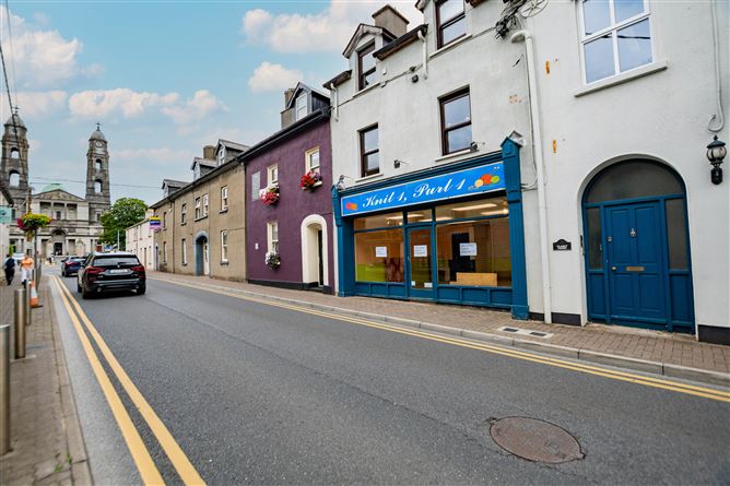 Mary Street, Mullingar, Co. Westmeath