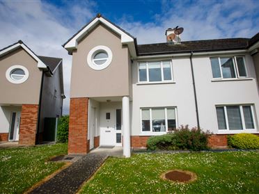 Image for 9 Frontfield, Oakview Village, Tralee, Co. Kerry