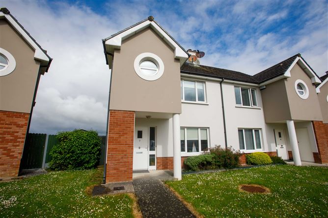 9 Frontfield, Oakview Village, Tralee, Co. Kerry