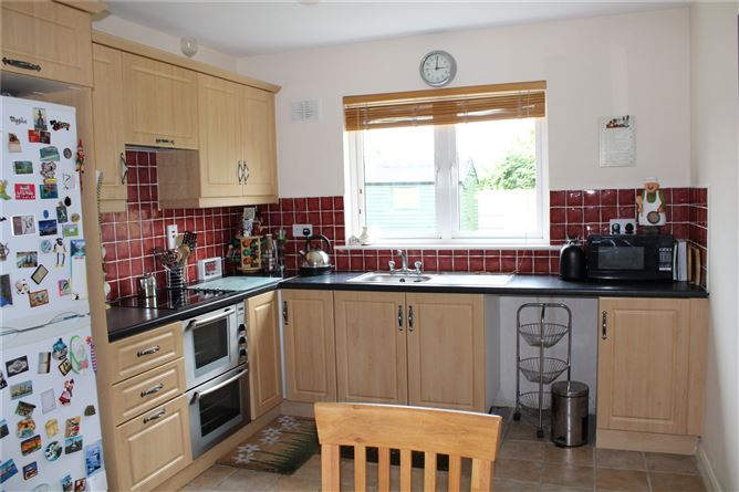 1 Eiscir Summer Road, Eiscir Meadows, Tullamore, Co. Offaly