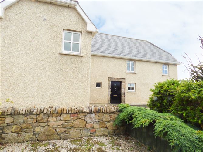 2 Fishery Cottages,Vacation Rental in Donegal, Ireland