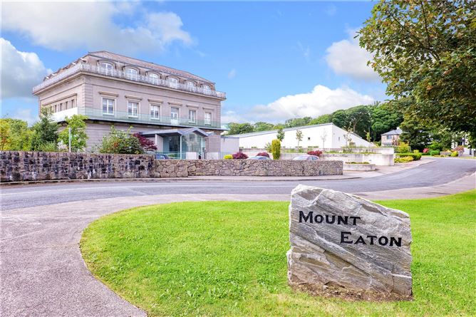 12 Mount Eaton House, Taylors Hill Road, Galway City