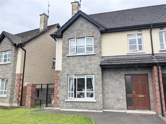 13 The Willows, Millers Brook, Nenagh, Tipperary 