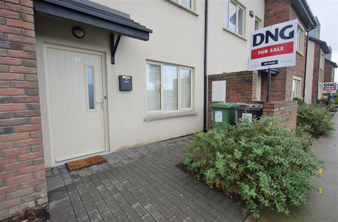 12 Cuil Duin Avenue, Citywest, Dublin 24